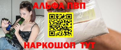 мдпв Камышлов