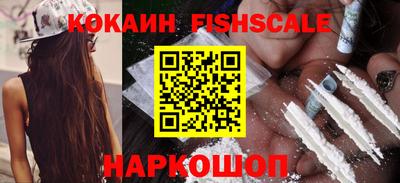 гашик Кандалакша