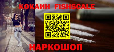 гашик Кандалакша