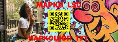 кокс Канаш