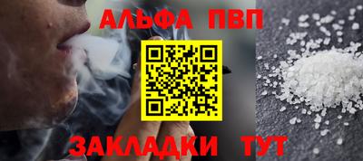 кокс Канаш