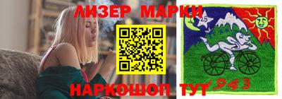 мдпв Камышлов