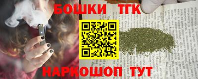 кокс Канаш