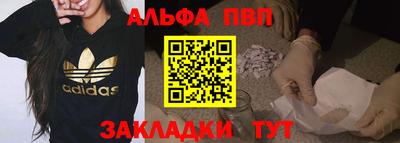 кокс Канаш