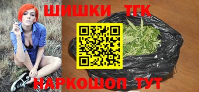 гашик Кандалакша