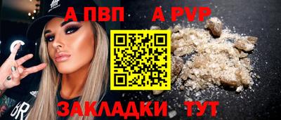 кокс Канаш