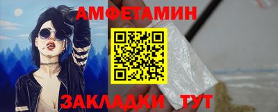 мдпв Камышлов