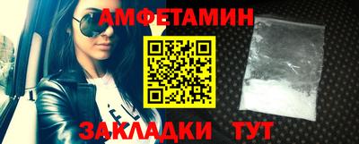 кокс Канаш
