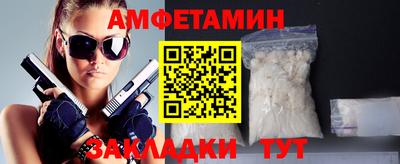 кокс Канаш