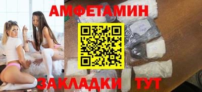 мдпв Камышлов