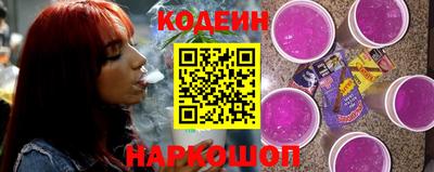 кокс Канаш
