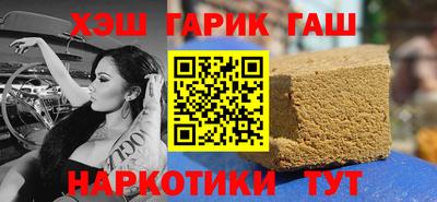 кокс Канаш