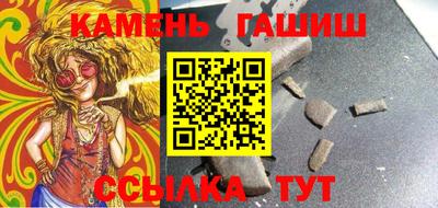 кокс Канаш