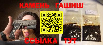 кокс Канаш