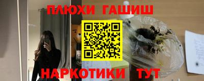 кокс Канаш