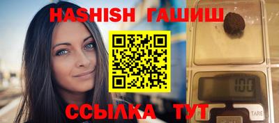 кокс Канаш