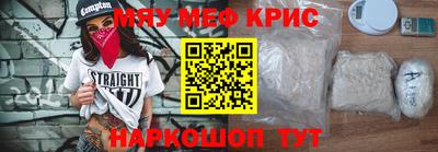 кокс Канаш